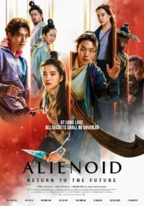 Alienoid: The Return to the Future