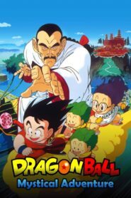 Dragon Ball: Mystical Adventure