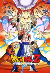 Dragon Ball Z: Fusion Reborn