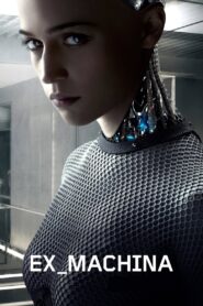 Ex Machina