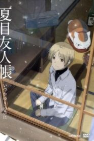 Natsume’s Book of Friends: Sometime on a Snowy Day