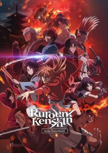 Rurouni Kenshin: Season 1