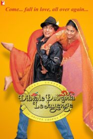 Dilwale Dulhania Le Jayenge