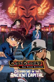 Detective Conan: Crossroad in the Ancient Capital